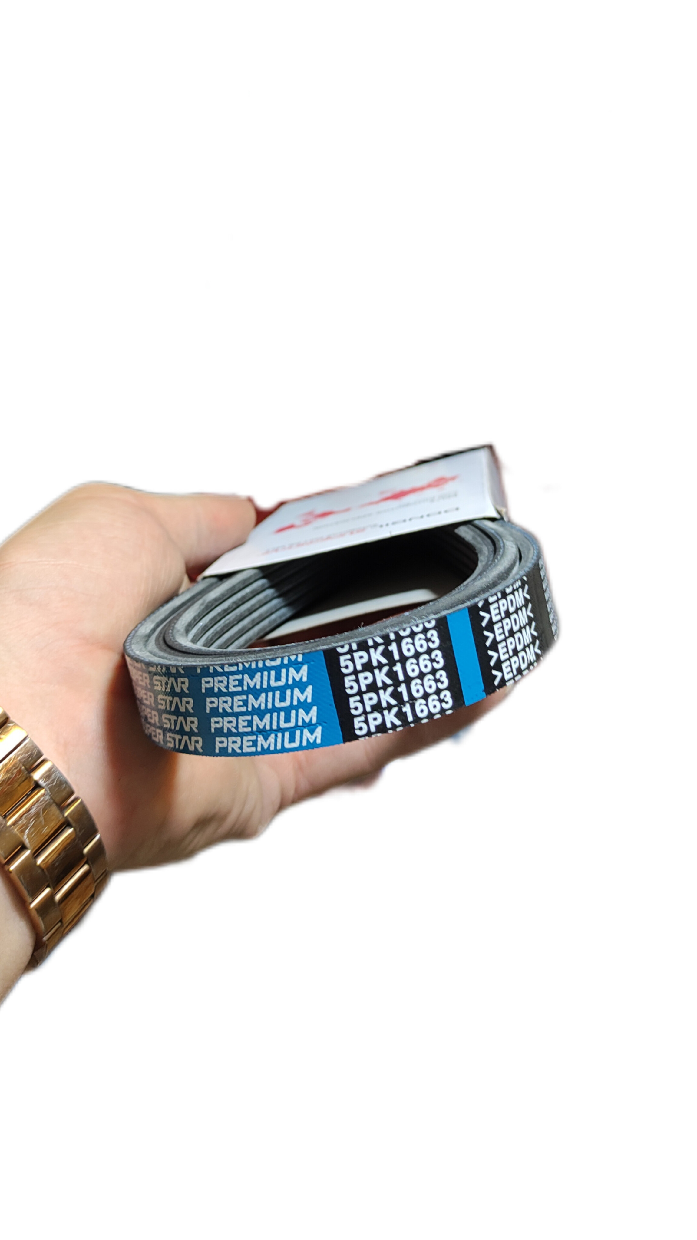 تسمه هیدرولیک هیوندای آوانته  دانگیل کره  DONGIL   3PK 675