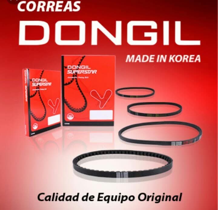 Variant Image