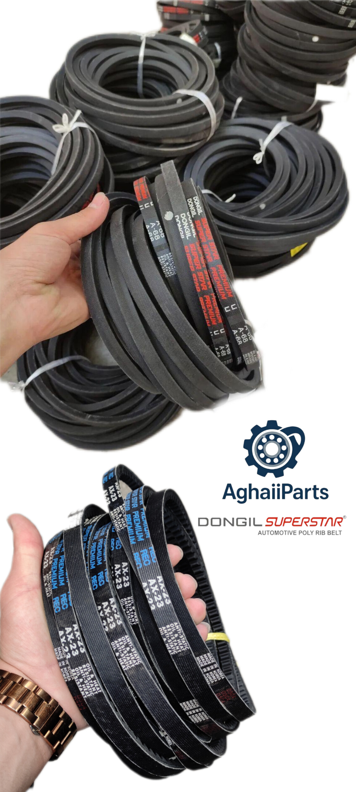 Variant Image